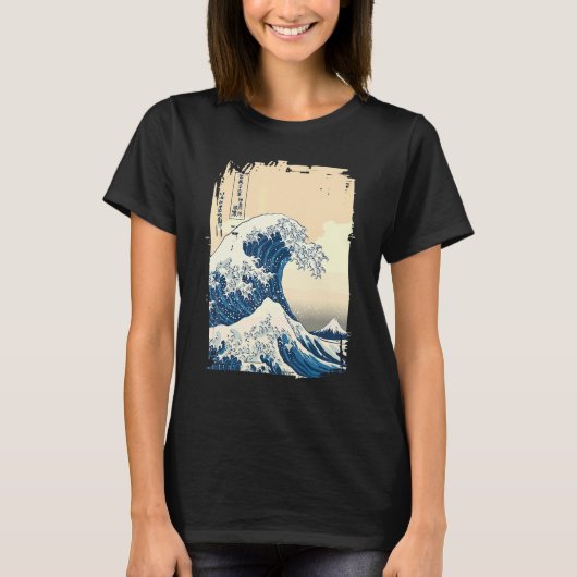 The Great Wave off Kanagawa Japanese Aesthetic Clo Tシャツ (正面)