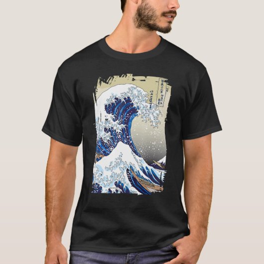 The Great Wave off Kanagawa Japanese Aesthetic Clo Tシャツ (正面)