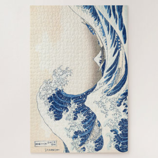 The Great Wave off Kanagawa Jigsaw Puzzle – Vintag ジグソーパズル