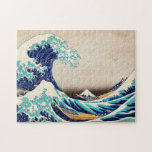 The Great Wave off Kanagawa Vintage Japanese Art ジグソーパズル<br><div class="desc">The Great Wave off Kanagawa Vintage Japanese Art Jigsaw Puzzle.</div>