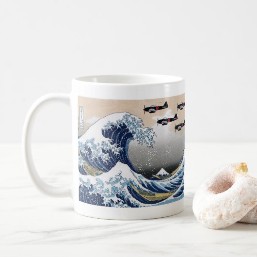 The Great Wave off Kanagawa + Zero Fighters コーヒーマグカップ (ドーナツ)