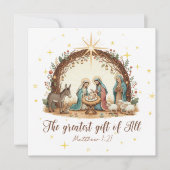 「The Greatest Gift of All」キリスト降誕のクリスマスカード (正面)