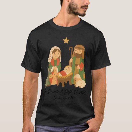 The Greatest Gift Off All Nativity Scene Jesus Mat Tシャツ (正面)