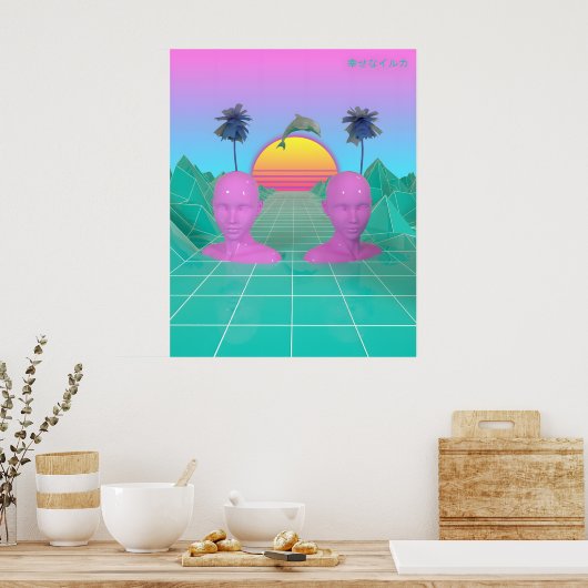 The Happy Dolphin ポスター (キッチン)