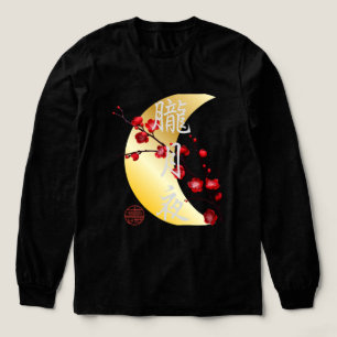 The Hazy Moon トライブレンドTシャツ