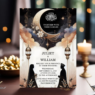 The Henna Islam Nikah Arabic Walima Muslim 結婚's 招待状