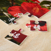 The Hidden Beaches of Okinawa ジグソーパズル (側面)