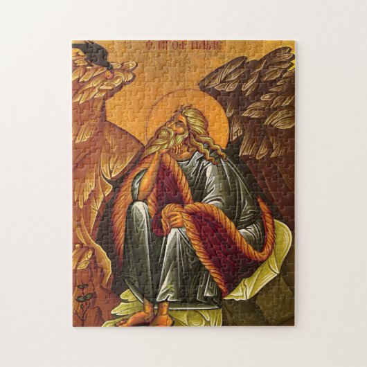 The Holy Prophet Elijah Orthodox Christian Icon ジグソーパズル (縦)