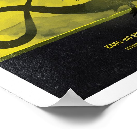 The Host alternative movie poster ポスター (角)