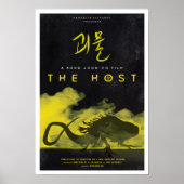 The Host alternative movie poster ポスター (正面)