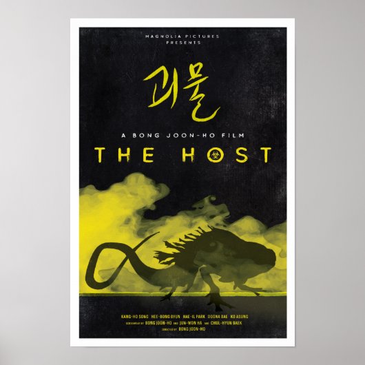 The Host alternative movie poster ポスター (正面)