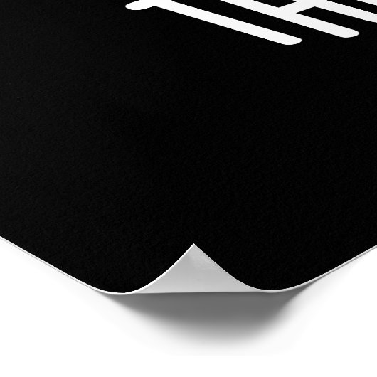 The Internut おもしろい Internet Peanut Pun Dark BG ポスター (角)