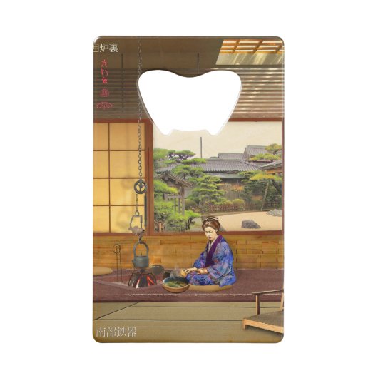The Irori クレジットカード栓抜き (正面)