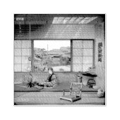 The Irori ラバースタンプ (インプリント)