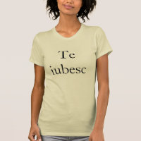 The iubesc- – 私はルーマニア語であなたを愛している