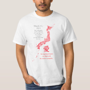 The Japanese Islands are filled with the mind of s Tシャツ