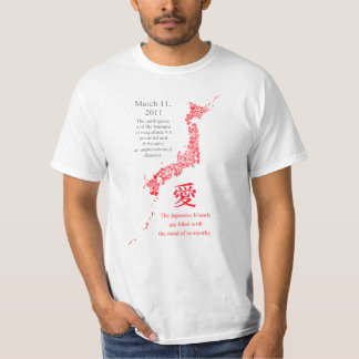 The Japanese Islands are filled with the mind of s Tシャツ