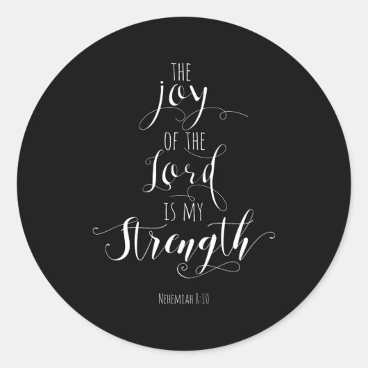 The Joy Of The Lord Is My Strength Christian  ラウンドシール (正面)