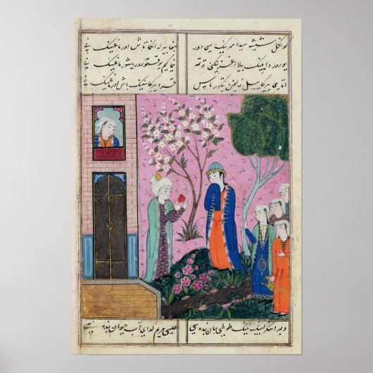 The king bids farewell ポスター (正面)