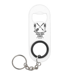 The King of the House Beer キーホルダー栓抜き