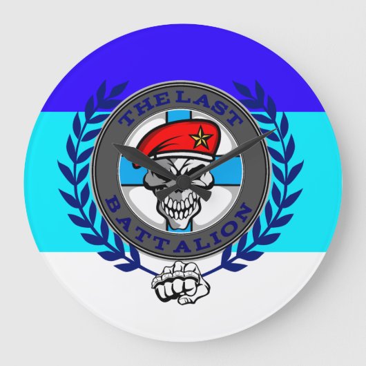 The Last Battalion - Wall Clock ラージ壁時計 (正面)