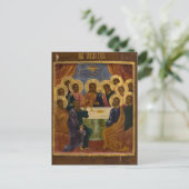 The Last Supper Orthodox Christian Icon ポストカード (スタンド正面)