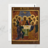 The Last Supper Orthodox Christian Icon ポストカード (正面/裏面)