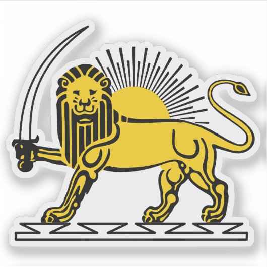 The Lion and Sun emblem of Iran (until 1980) シール (正面)