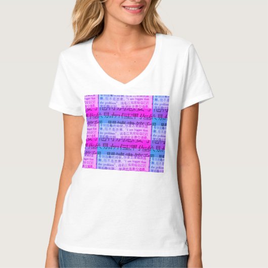 The Message is Not Clear on a Short-Sleeve T-Shirt Tシャツ (正面)