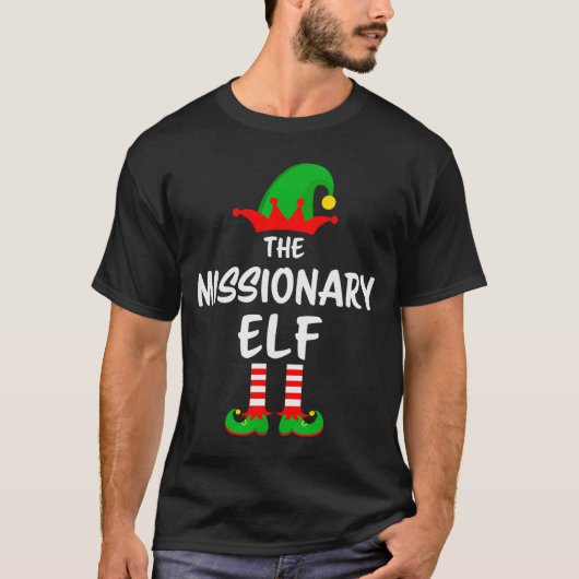 The Missionary Elf Matching Family Christmas Tシャツ (正面)