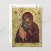 The Mother of God Feodorovskaya Orthodox Icon      ポストカード (正面/裏面)