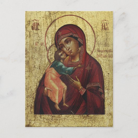 The Mother of God Feodorovskaya Orthodox Icon      ポストカード (正面)