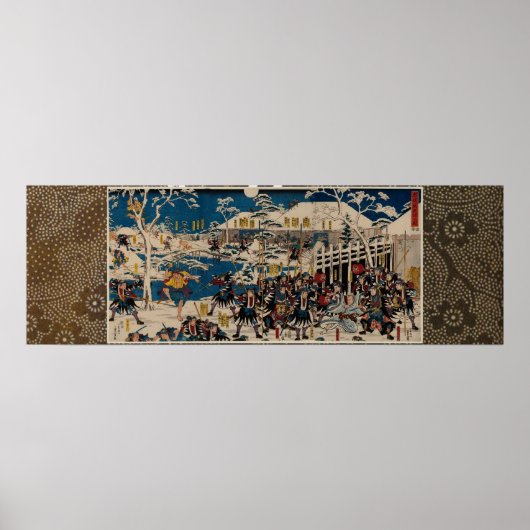 The Night Attack in Chûshingura 47 RONIN ポスター (正面)