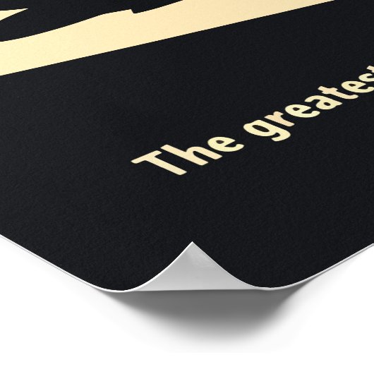 The Opossum’s Bluff Retro Art ポスター (角)