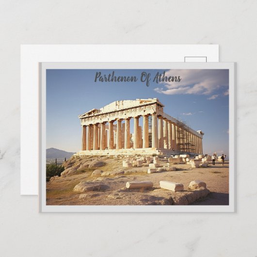 The Parthenon in Athens ポストカード (正面/裏面)