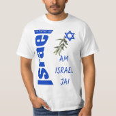 The people of Israel Live Tシャツ (正面)