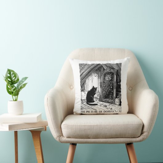 The Picture of Dorian’s Cat クッション (椅子)