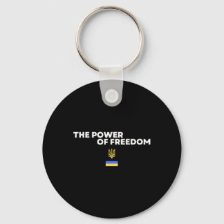The Power Of Freedom Trident Ukrainian Flag Symbol キーホルダー