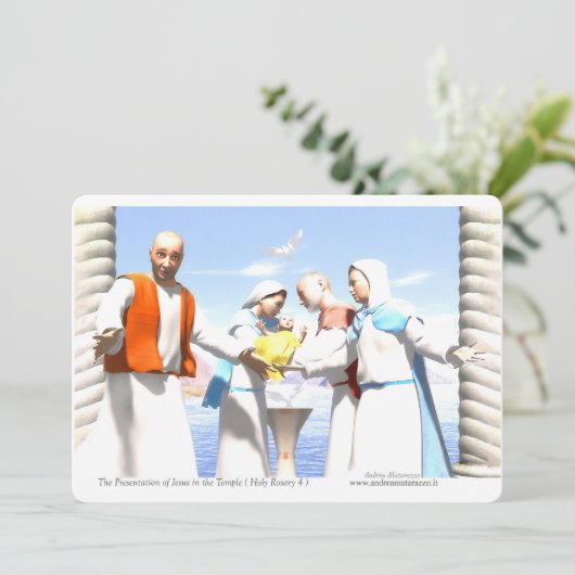 The Presentation of Jesus in the Temple 招待状 (スタンド正面)