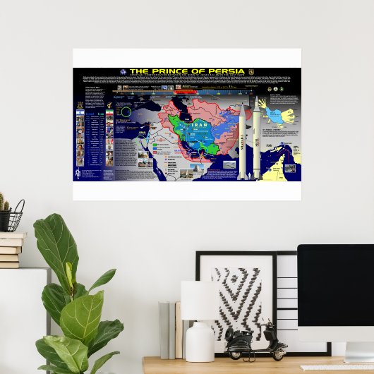 The Prince of Persia ポスター (ホームオフィス)