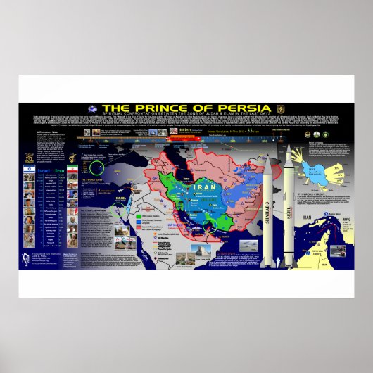 The Prince of Persia ポスター (正面)