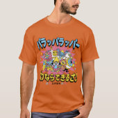 The Rappa Town Tシャツ (正面)
