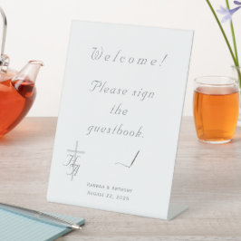 The Refined Catholic Wedding 台座サイン