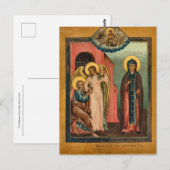 The Release of St. Peter from Prison Orthodox Icon ポストカード (正面/裏面)