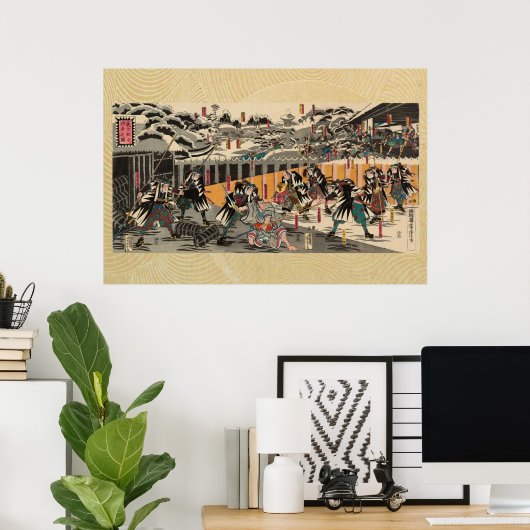 The Renown of Each of the Loyal Samurai ポスター (ホームオフィス)