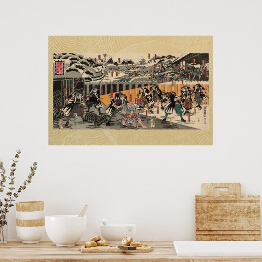 The Renown of Each of the Loyal Samurai ポスター (キッチン)