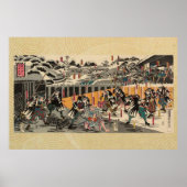 The Renown of Each of the Loyal Samurai ポスター (正面)