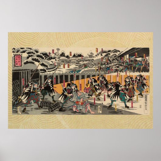 The Renown of Each of the Loyal Samurai ポスター (正面)