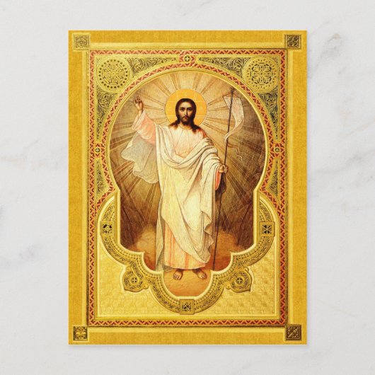 The Resurrection of Our Lord – Icon card ポストカード (正面)