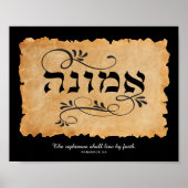 The righteous shall live by faith Emunah Art Print ポスター (正面)